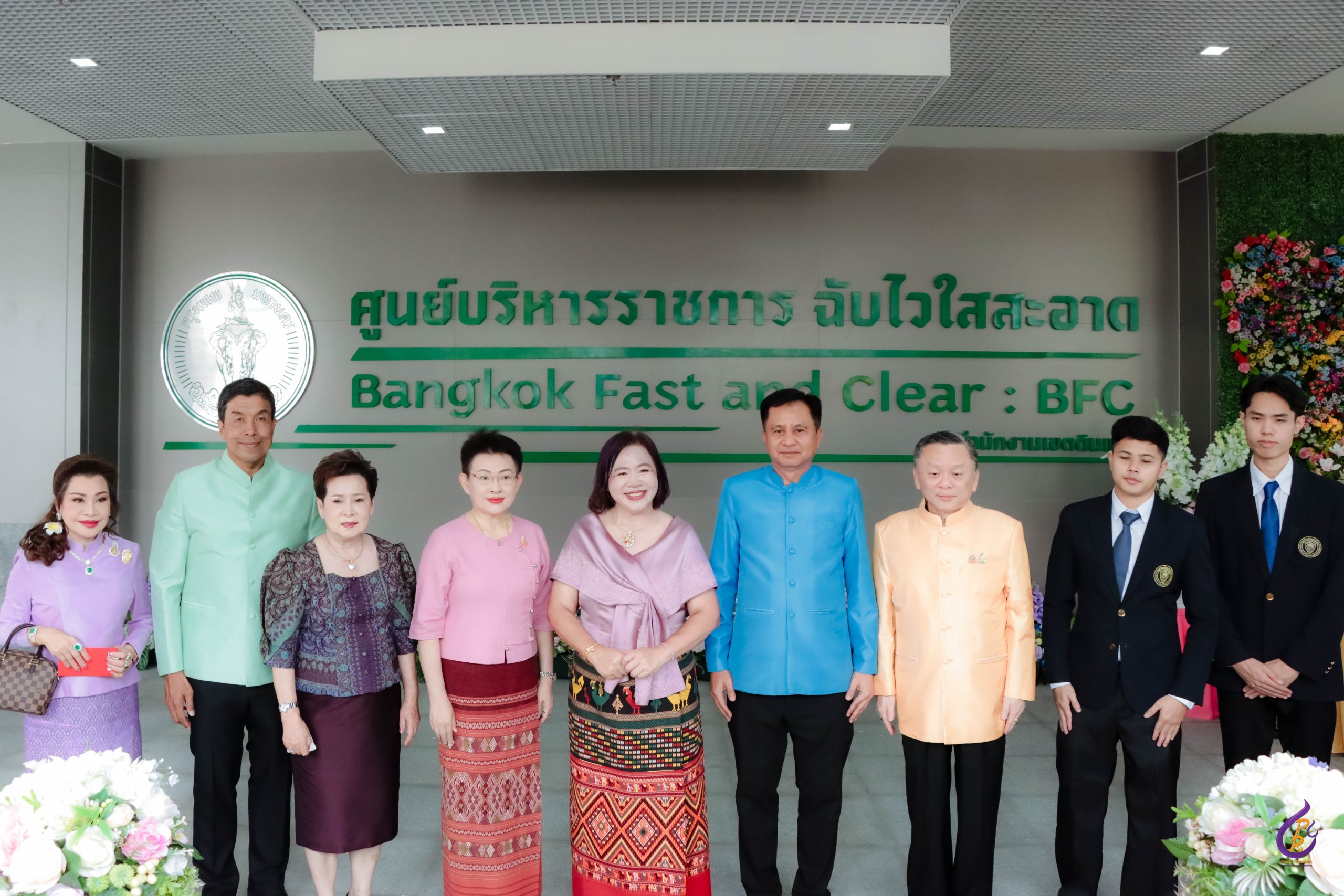 ร่วมพิธีทำบุญอาคารสำนักงานเขตดินแดงแห่งใหม่ สำนักงานเขตดินแดง