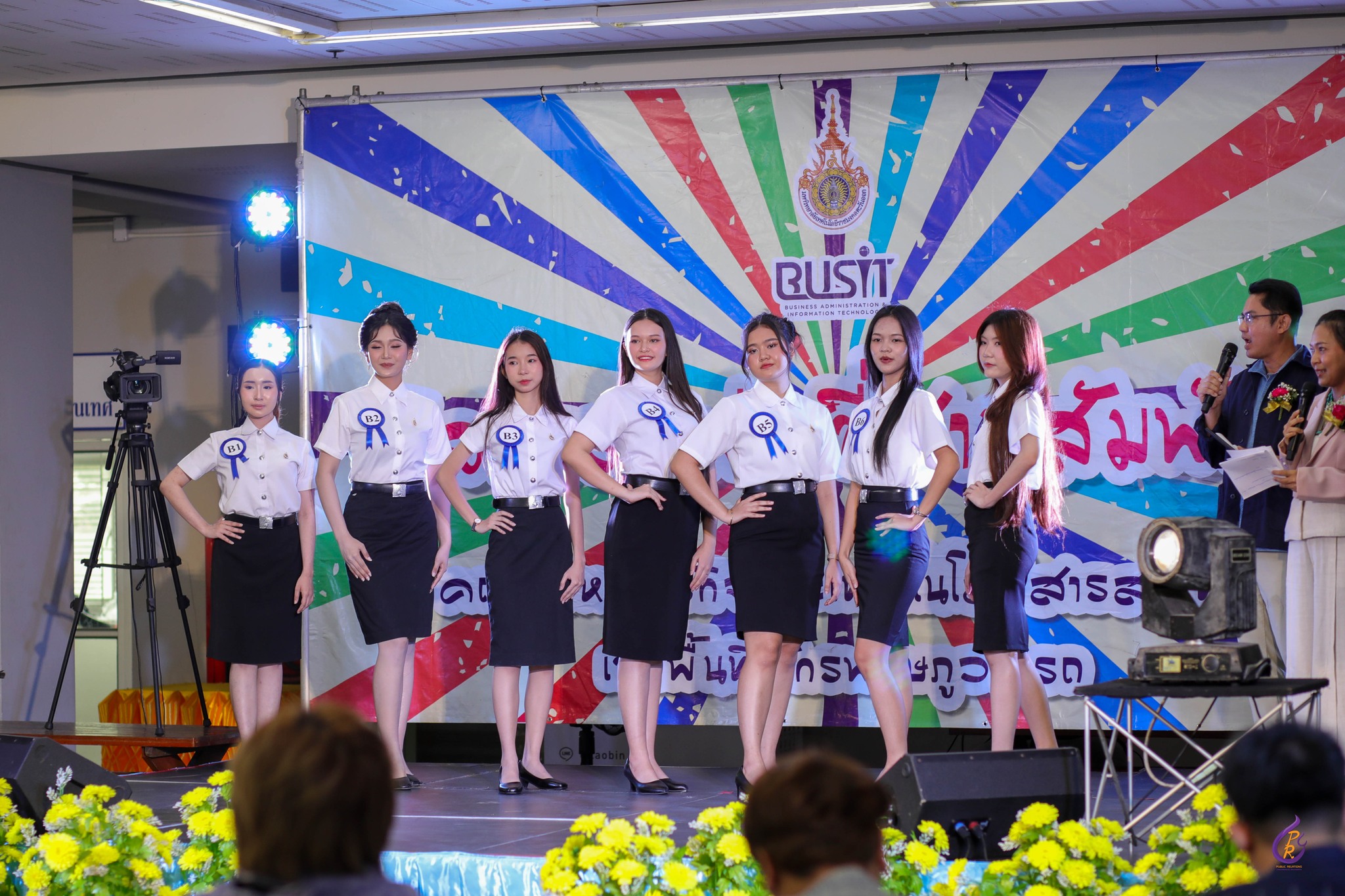 ภาพบรรยากาศ กิจกรรม Busit Idol คณะบริหารธุรกิจและเทคโนโลยีสารสนเทศ