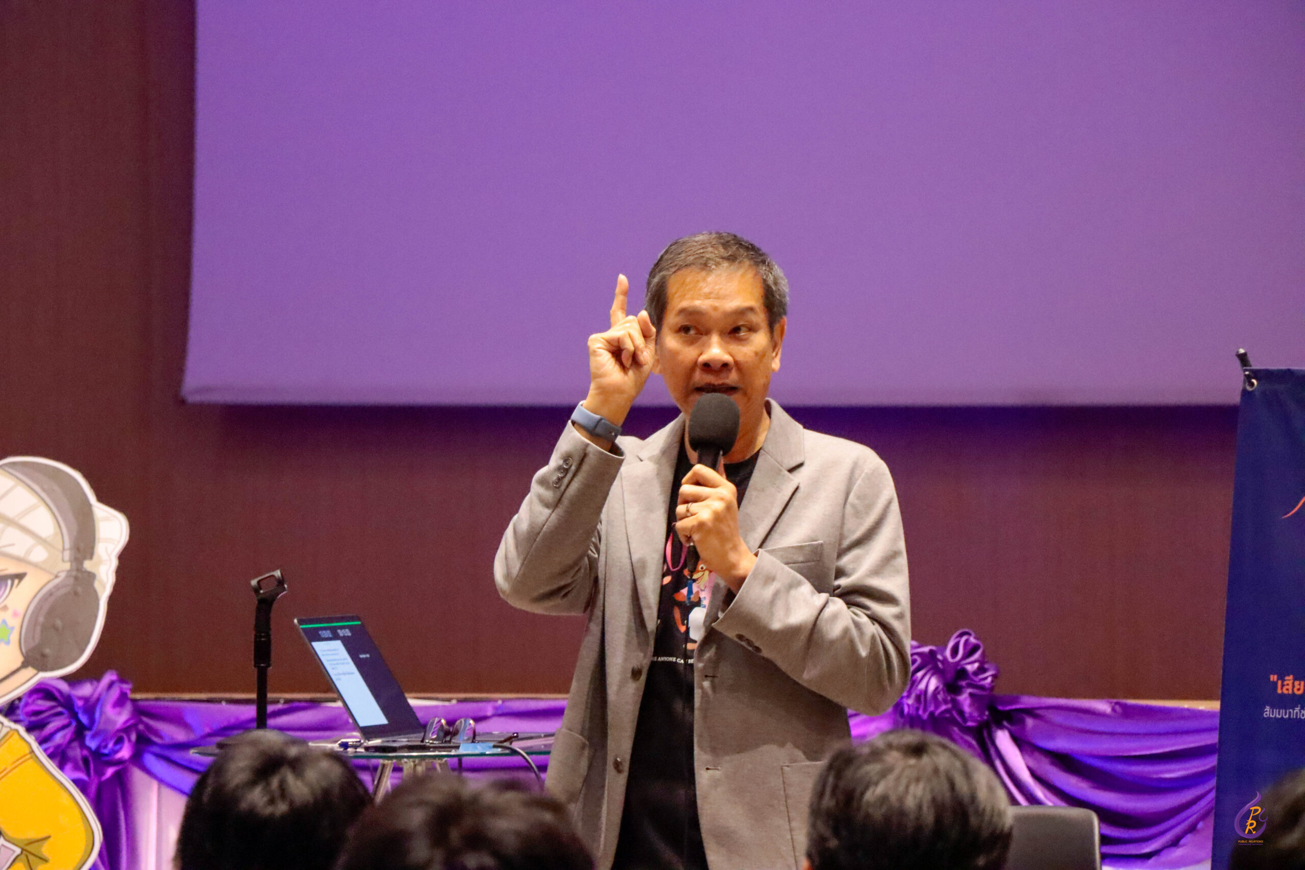 งานสัมมนา Voice Design for Character การออกแบบเสียงเพื่อตัวละคร