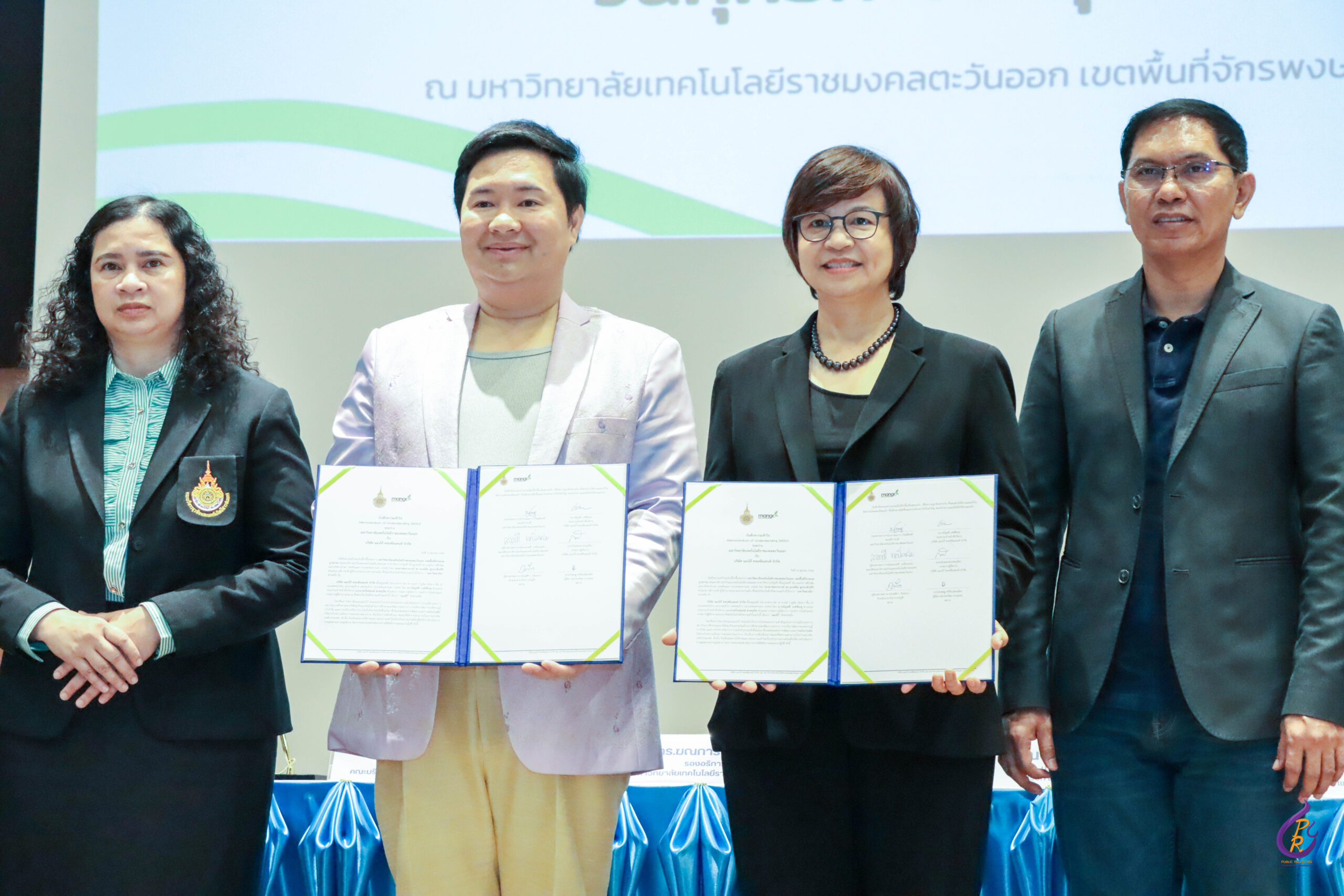 มทร.ตะวันออก จับมือ บริษัท แมงโก้ คอนซัลแตนท์ จำกัด